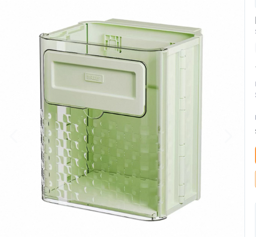 BASURERO PLEGABLE PARA COCINAS
